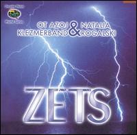 Ot Azoj Klezmerband - Zets lyrics
