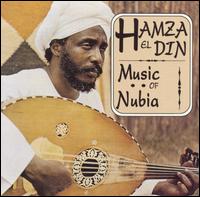 Hamza el Din - Music of Nubia lyrics