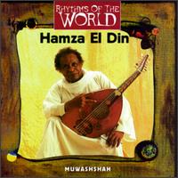 Hamza el Din - Muwashshah lyrics