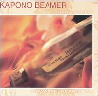 Kapono Beamer - Pana Aloha lyrics