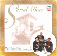 Ustad Amjad Ali Khan - Sarod Ghar lyrics