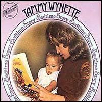 Tammy Wynette - Bedtime Story lyrics