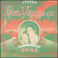 Haruomi Hosono - Bon Voyage lyrics