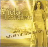 Vicky Leandros - Singt Mikis Theodorakis lyrics