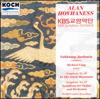 Alan Hovhaness - Symphony 46: To the Green Moun lyrics