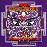 Shiva's Quintessence - Cosmic Surfer lyrics
