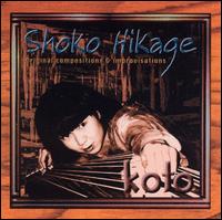 Shoko Hikage - Koto: Original Compositions & Improvisations lyrics