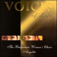 Bulgarian Women's Choir - Voices of Life lyrics