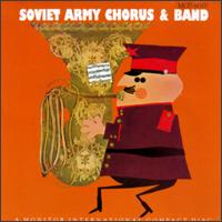 Soviet Army Chorus & Band - Russian Folk Songs lyrics