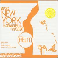 East New York Ensemble de Music - At the Helm lyrics