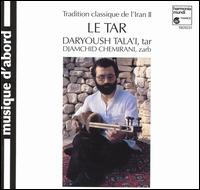 Djamchid Chemirani - Iranian Classical Tradition, Vol. 2 lyrics