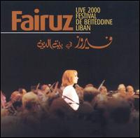 Fairuz - Live at Beiteddine 2000 lyrics