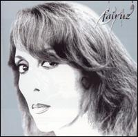 Fairuz - Wala Kif lyrics