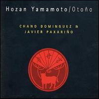 Hzan Yamamoto - Otono lyrics