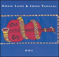 Adam Lane - DOS lyrics